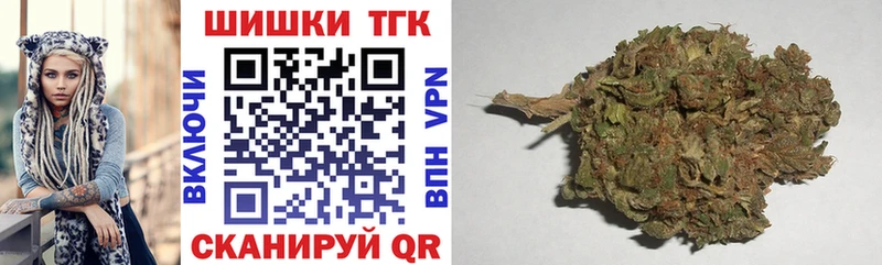 Наркотические вещества Нелидово A-PVP  Мефедрон  Cocaine  ГАШИШ  МАРИХУАНА 