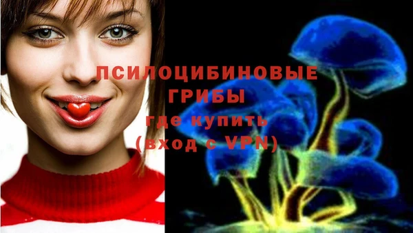 кокаин VHQ Белоозёрский