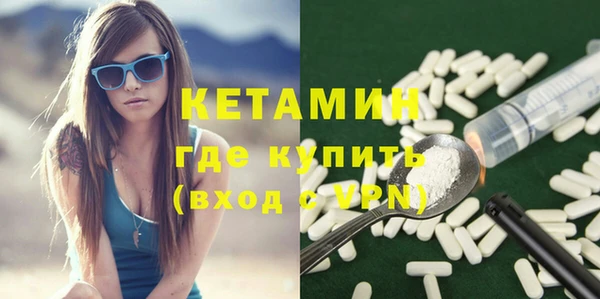 spice Беломорск