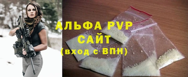 кокаин VHQ Белоозёрский