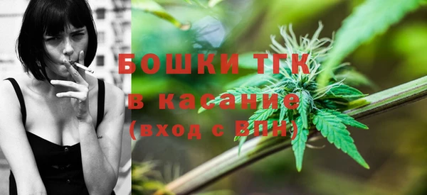 кокаин VHQ Белоозёрский