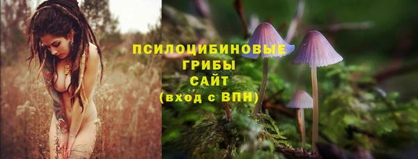 кокаин VHQ Белоозёрский