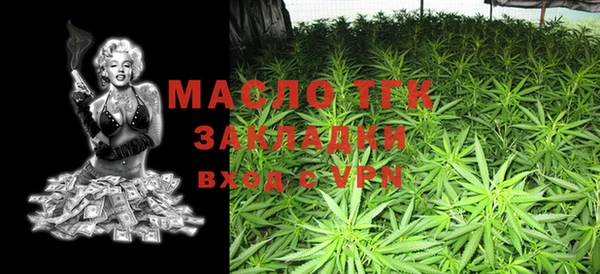 кокаин VHQ Белоозёрский