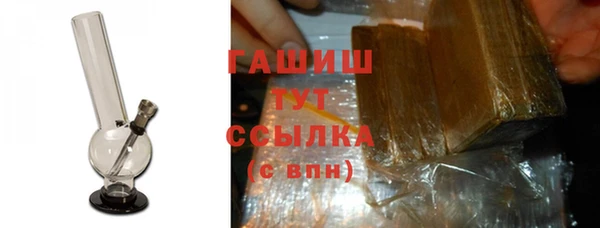 кокаин VHQ Белоозёрский