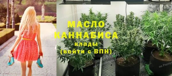 кокаин VHQ Белоозёрский