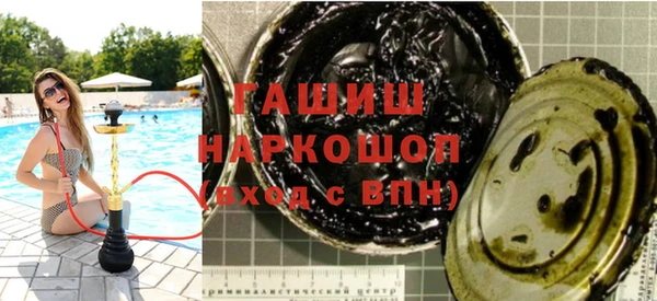 spice Беломорск