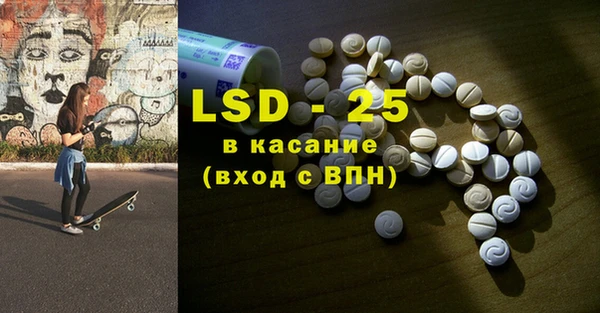 кокаин VHQ Белоозёрский