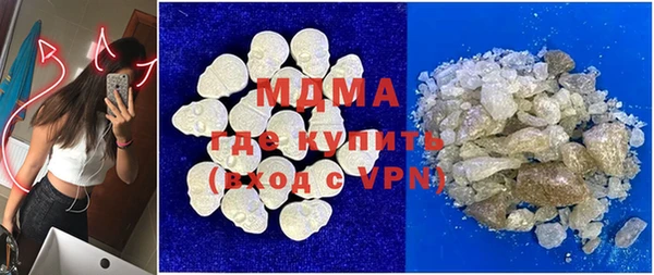 COCAINE Сосновый Бор