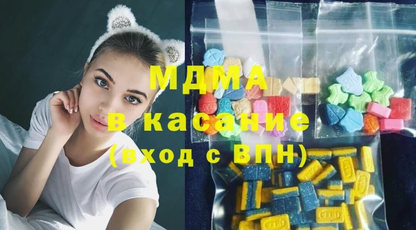 spice Беломорск