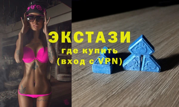 кокаин VHQ Белоозёрский