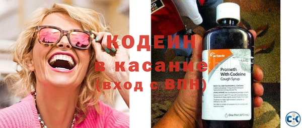 кокаин VHQ Белоозёрский